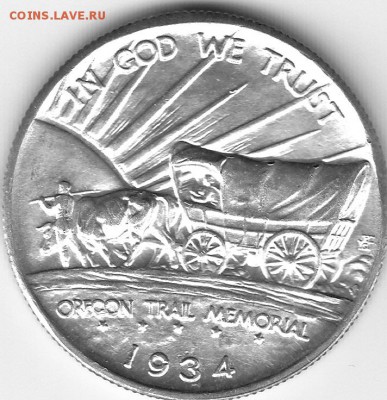 США 50 центов 1926 S Oregon Trail - IMG_0006