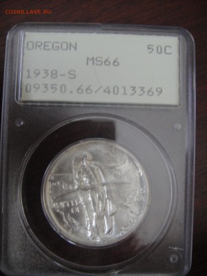 США 50 центов 1926 S Oregon Trail - DSC05757.JPG