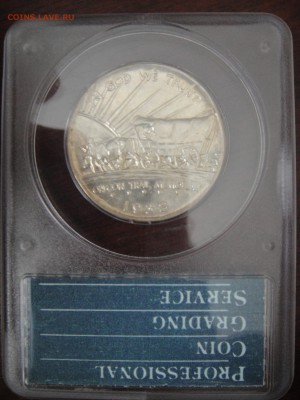 США 50 центов 1926 S Oregon Trail - DSC05756.JPG