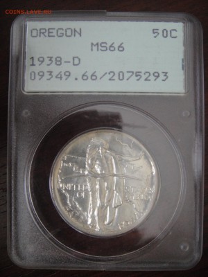США 50 центов 1926 S Oregon Trail - DSC05755.JPG