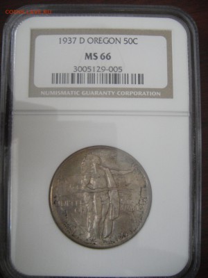 США 50 центов 1926 S Oregon Trail - DSC05753.JPG