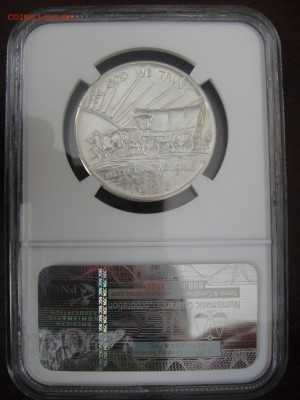 США 50 центов 1926 S Oregon Trail - DSC05752.JPG