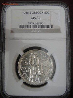 США 50 центов 1926 S Oregon Trail - DSC05751.JPG