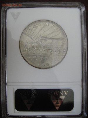 США 50 центов 1926 S Oregon Trail - DSC05750.JPG