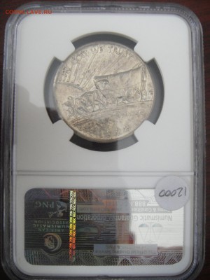 США 50 центов 1926 S Oregon Trail - DSC05748.JPG