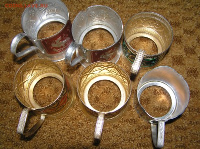 6 алюминиевых подстаканников - P1010129.JPG