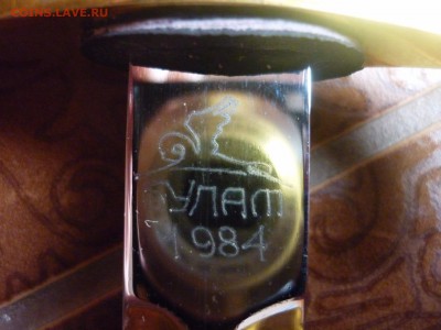 оценка кортика - image (10)