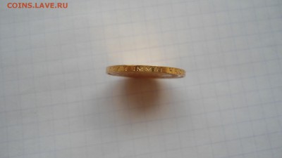 Червонец сеятель 1979 с 200 рублей до 11.06.2016 - DSC04108.JPG