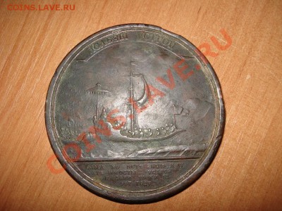 Помогите определить и оценить настольную медаль - 1.JPG