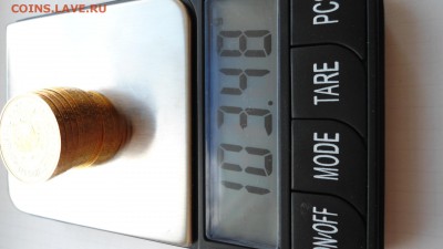 Сеятели по фиксу 22500 рублей. - DSC0415.JPG