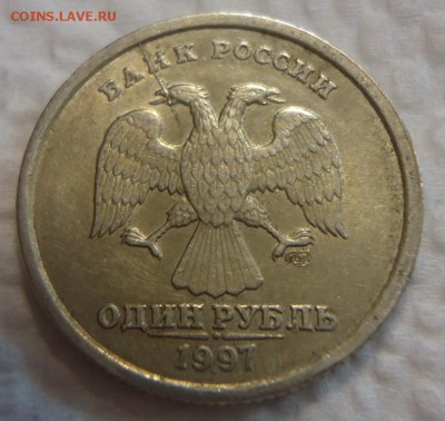 1 руб 1997 г. спмд двусторонний раскол, оценка - DSC07057 (2).JPG