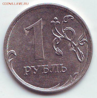 Статистика просмотра от кошелька до банковских мешков. - Image0002.JPG
