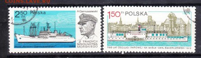 Польша корабли - 63