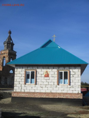 О религии.  Новости. - IMG_3462.JPG