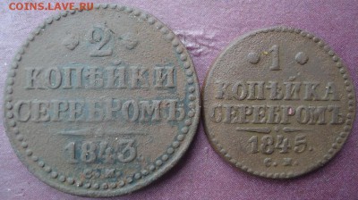 4к серебром. до 6-06 - 1465111083-1ccac473d557c4dd5679f7402417e0c5
