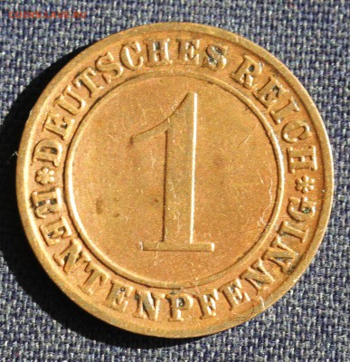 С 1 руб. ГЕРМАНИЯ 1 пфенниг 1923г."А" до 11.06 в 22-00 - IMG_1497.JPG