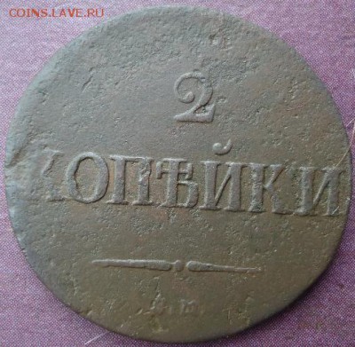 3 масона 2к+2по 1к. До 6-06 - 1465111301-e076a695dc29521c3a1e8ab7ee1bebf6