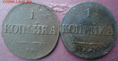 3 масона 2к+2по 1к. До 6-06 - 1465111957-ede877781bacff94f26ce3f6e7c4cfad