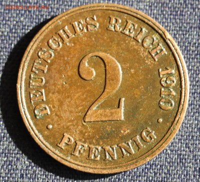 С 1 руб. ГЕРМАНИЯ 2 пфеннига 1910г."J" до 11.06 в 22-00 - IMG_1493.JPG