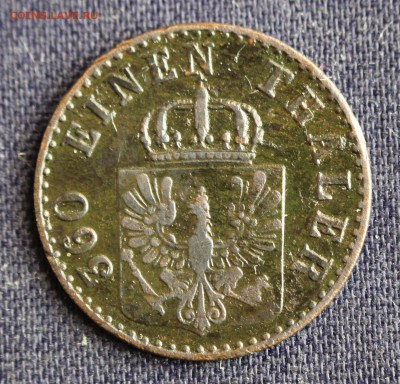 С 1 руб. ПРУССИЯ 1 пфенниг 1856г."А" до 11.06 в 22-00 - IMG_1227.JPG
