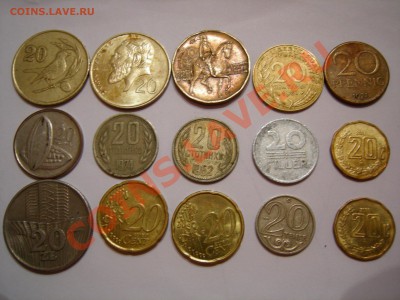 иностранные монеты номинал 20 до 18.11.2010 - DSCN8057.JPG
