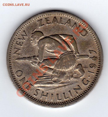 Новая Зеландия 1 шиллинг 1947 до 19.11.10 в 22.00 мск - img161