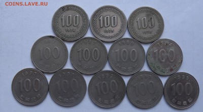 монеты Китая? - DSCN1230.JPG