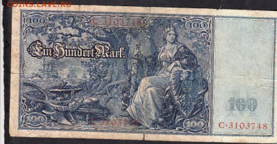 Германия 1910 100 марок - 116а