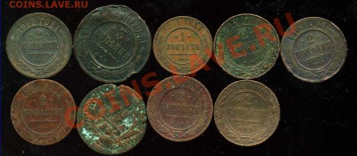 9 монет. Разные номиналы 1736-1914гг-До 16.11.2010-21.00-мск - 6