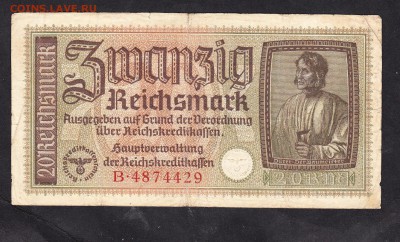 Германия 20 рейхмарок - 117