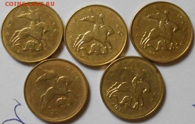 Полные расколы 10к04м. 50к14.50к15м до. 06.06.16 - ,,, 004.JPG