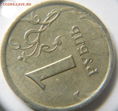 Полные расколы 10к04м. 50к14.50к15м до. 06.06.16 - ,,, 010.JPG