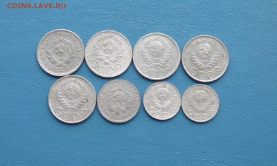 Никель 10,15,20копеек ( 8 шт) до 7.06.в 22.10 мск - IMG_20160605_153003.JPG