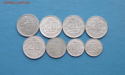 Никель 10,15,20копеек ( 8 шт) до 7.06.в 22.10 мск - IMG_20160605_152836.JPG