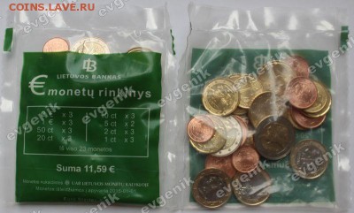 Польша-США-КАНАДА-19-20-РОССИЯ-Португалия-Казахстан - lt_2015_euro_starter_kit