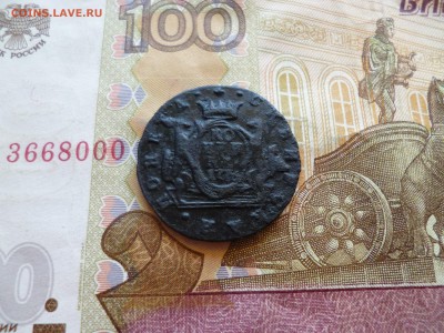 1 копейка 1776 Сибирь, до 09.06 в 22-30 - 1 копейка 1776 Сибирь (200)a.JPG