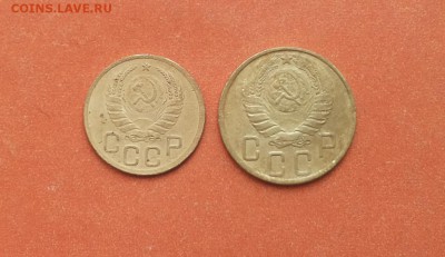 3 и 5 копеек 1943 до 11 июня  блиц - 1943 2 2