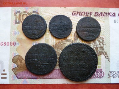 2, 1, 2 копейки 1840-1844, 5 штук, до 09.06 в 22-30 - 1-2, 1, 2 копейки 1840-1844, 5 штук (200)a.JPG