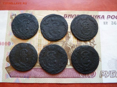 Лот сибирских копеек, 6 штук, до 09.06 в 22-30 - Лот сибирских копеек, 6 штук (500)b.JPG
