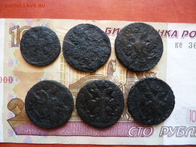 Полушка, денга 1731-1751, 6 штук, до 09.06 в 22-30 - Полушка, денга 1731-1751, 6 штук (150)b.JPG
