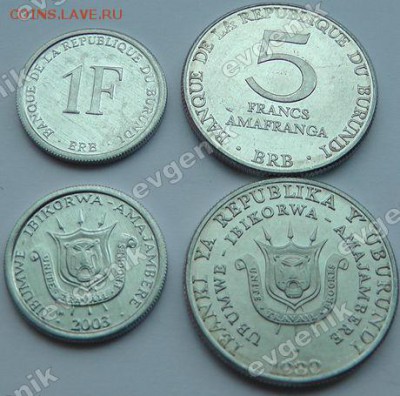 Польша-США-КАНАДА-19-20-РОССИЯ-Португалия-Казахстан - burundi_2coins.JPG