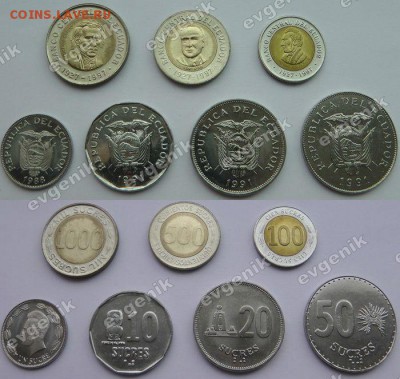 Польша-США-КАНАДА-19-20-РОССИЯ-Португалия-Казахстан - ecuador_7coins