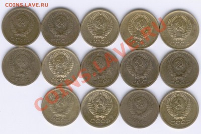 1 копейка 1962-1975 год СССР до 20.11.2010,МСК 22:00 - Изображение 080