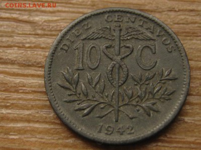 .Боливия 10 сентаво 1942 цинк до 07.06.16 в 21.00 М - IMG_5246.JPG