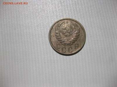 СССР,15 копеек 1938г(никель)!до 6.06.2016 - IMG_4159.JPG