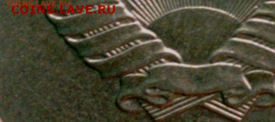 20 коп. 1991 г. бб. - nYQelAJ