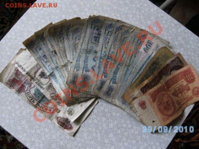 26 бон до 19.11.2010 в 22:00 по Москве - SANY3265.JPG