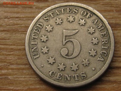 США 5 центов 1882 до 07.06.16 в 21.00 М - IMG_5259.JPG