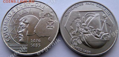 Польша-США-КАНАДА-19-20-РОССИЯ-Португалия-Казахстан - pt_200escudo_1991_01