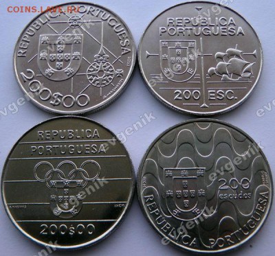 Польша-США-КАНАДА-19-20-РОССИЯ-Португалия-Казахстан - pt_200escudo_1992_02
